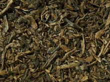 TE VERDE RUANDA RUKERI