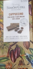 WHITE CHOCOALTE BAR