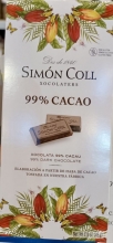 99% COCOA BAR